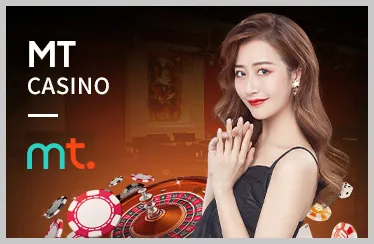 Biểu tượng tầm nhìn và sự phát triển của 888b tại thị trường Việt Nam